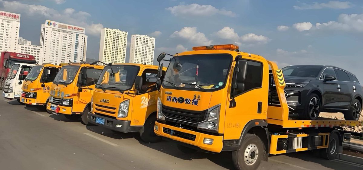  怒江24小时全天候道路救援